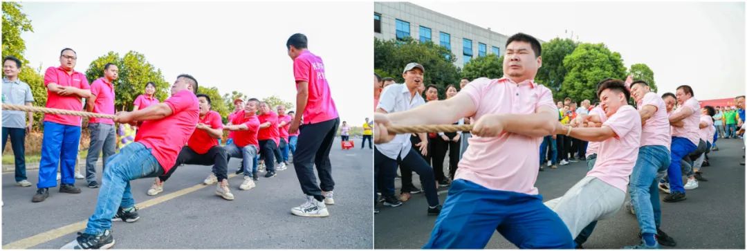 喜迎二十大 携手向未来 | 龙8头号玩家智能建设23周年庆祝表扬大会暨意见意义运动会盛大举行