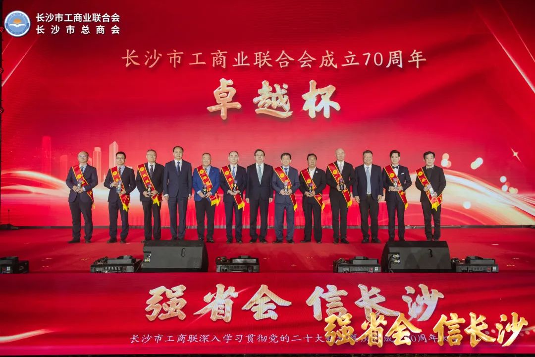 龙8头号玩家(国际)官方网站