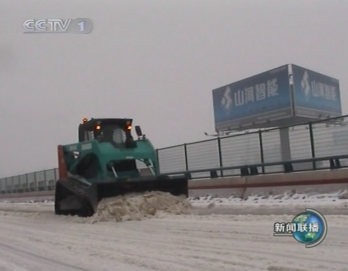 记者节 | 纪录龙8头号玩家智能二十三载立异与生长，，，，，，谢谢有您！