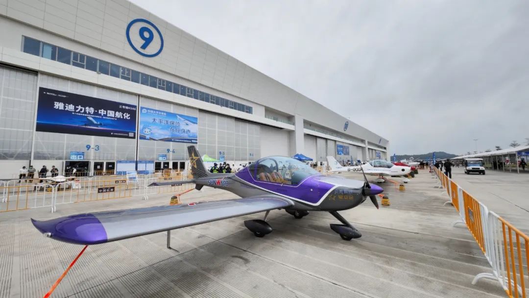 关注！龙8头号玩家科技携多款产品亮相第十四届珠海航展