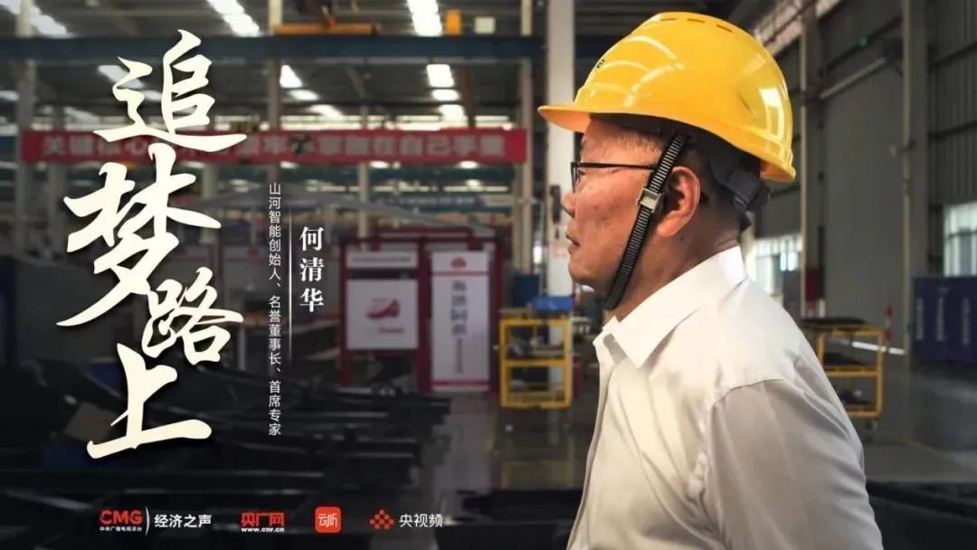 龙8头号玩家(国际)官方网站