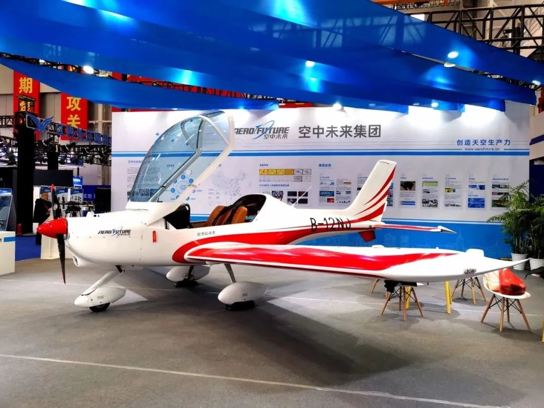 逆势翱翔！龙8头号玩家航空携手相助同伴亮相2022南昌航行大会