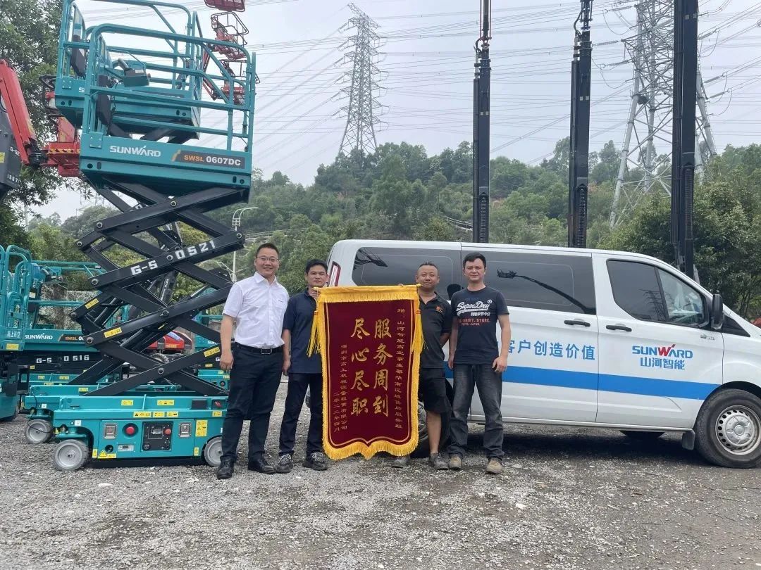 龙8头号玩家(国际)官方网站