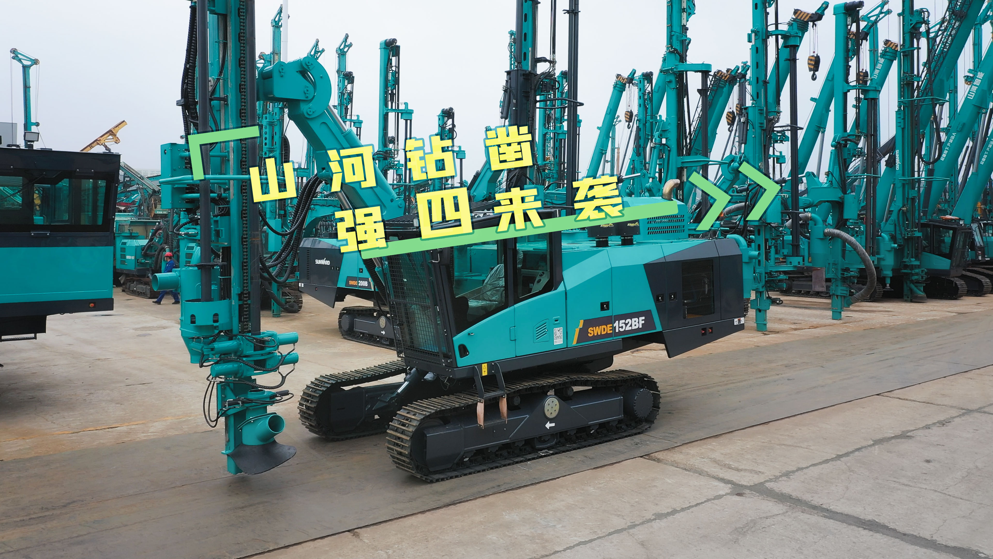 龙8头号玩家(国际)官方网站