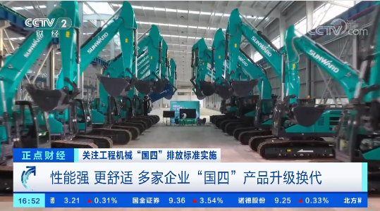 龙8头号玩家(国际)官方网站