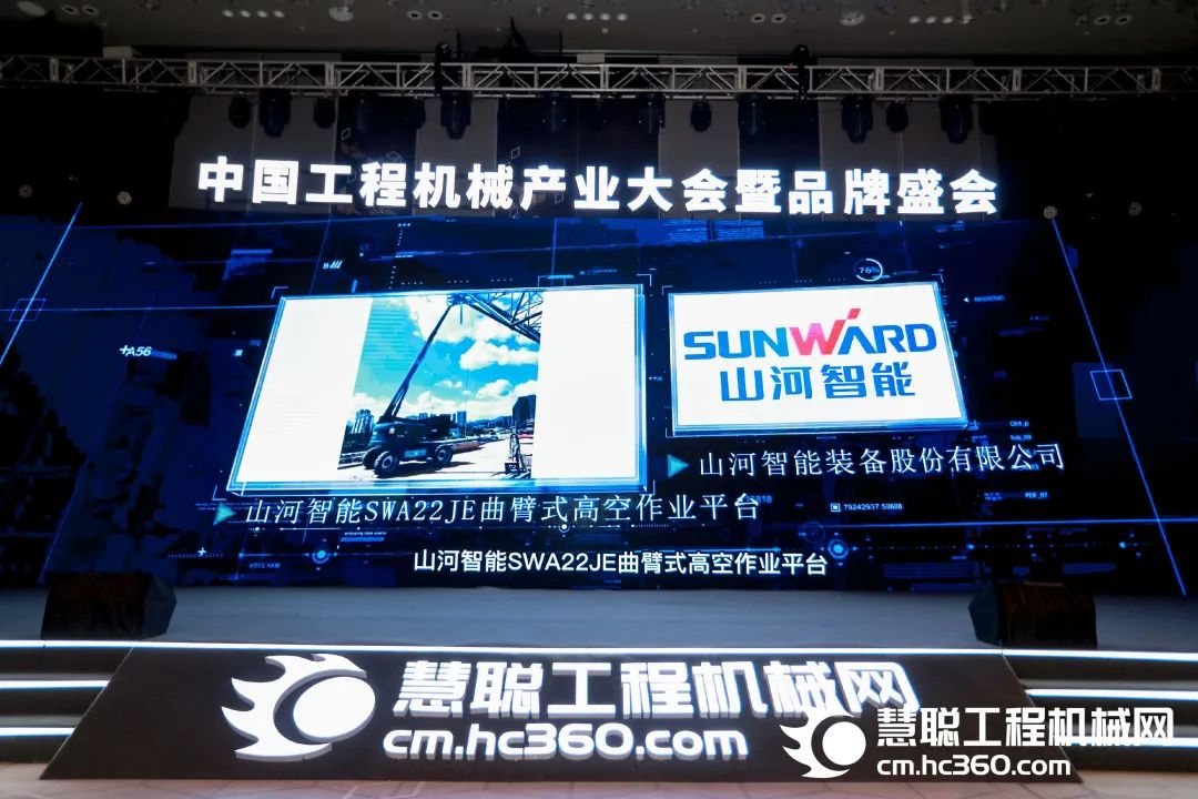 龙8头号玩家(国际)官方网站