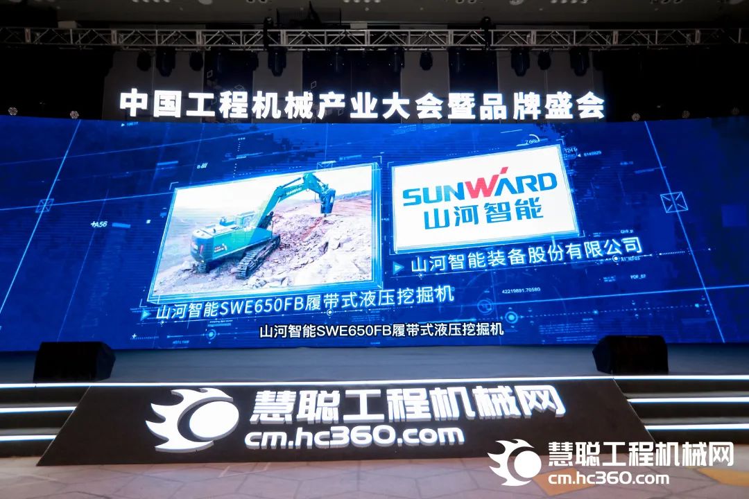 高调秀实力！龙8头号玩家智能多款产品荣登CMIIC2022明星产品榜单