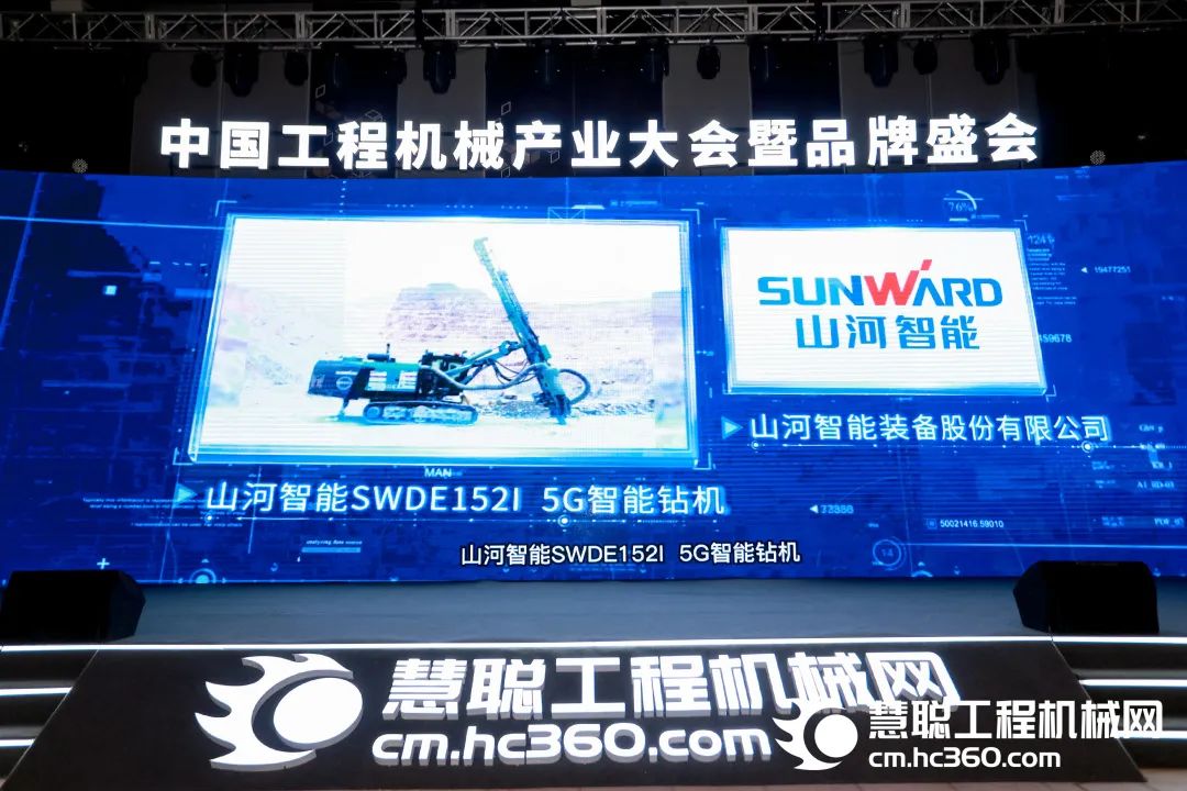 高调秀实力！龙8头号玩家智能多款产品荣登CMIIC2022明星产品榜单