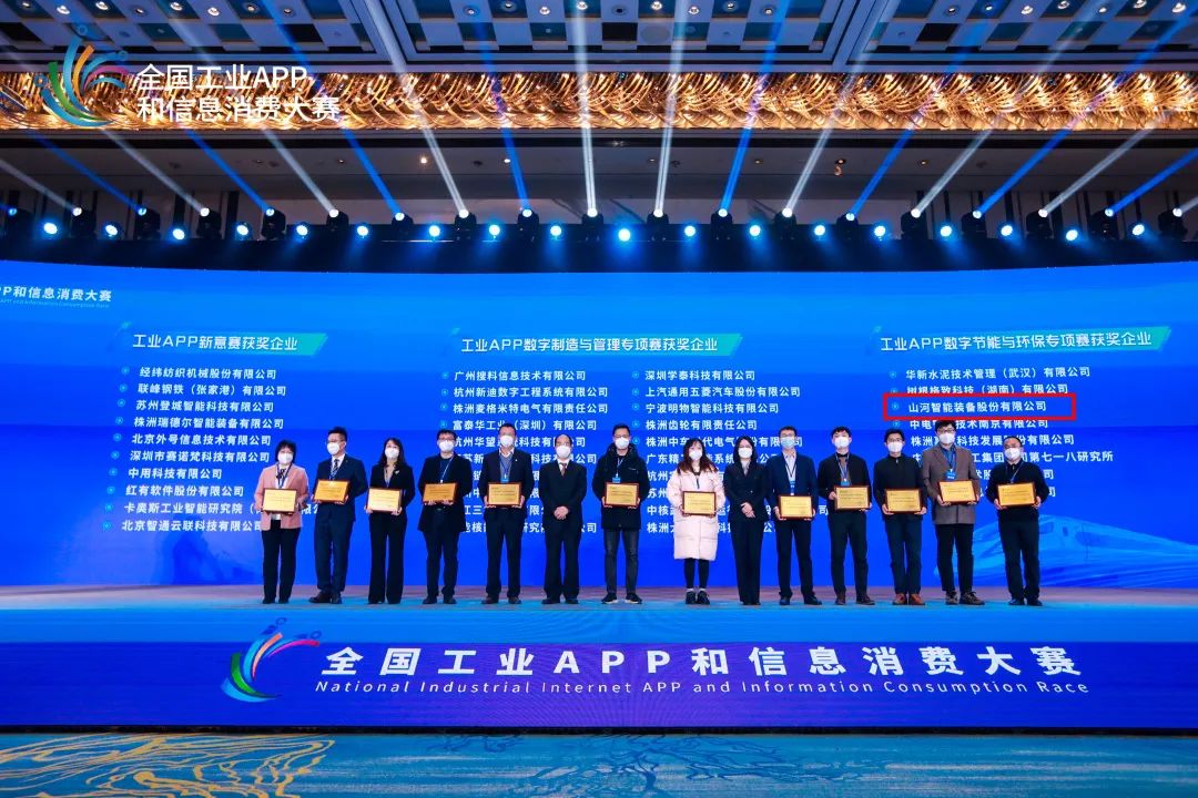 龙8头号玩家(国际)官方网站