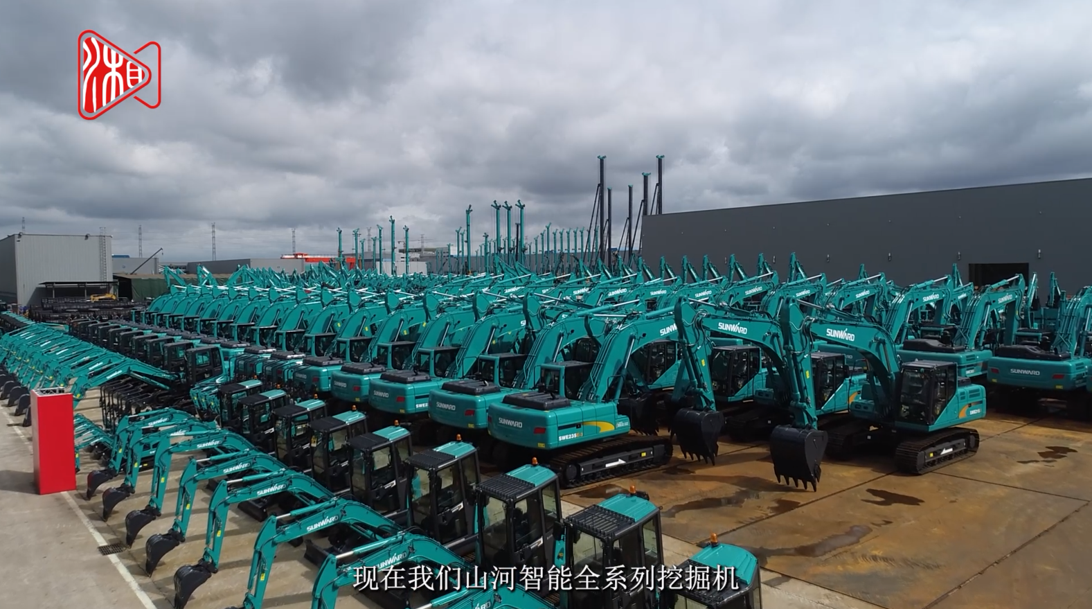 湖南日报 | 龙8头号玩家智能：立异路上的志气、节气和底气