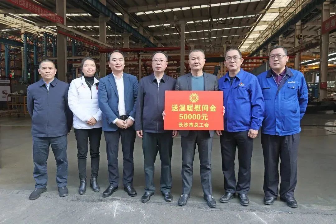 彭涛副市长督导龙8头号玩家智能清静生产事情、开展新春慰问