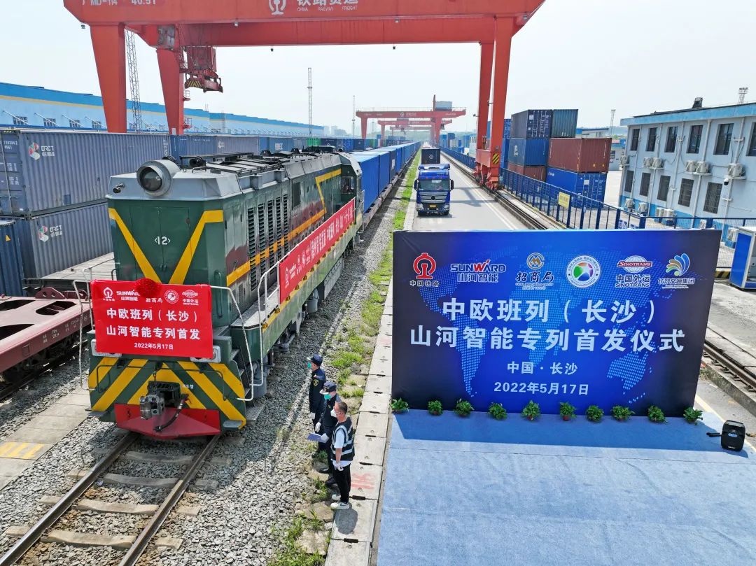 请回覆2022！邀您一起回首龙8头号玩家智能2022年精彩瞬间