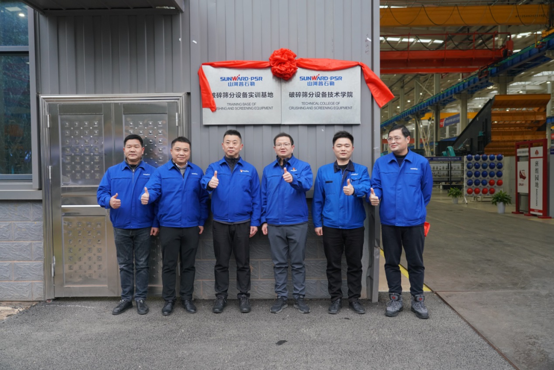 龙8头号玩家(国际)官方网站