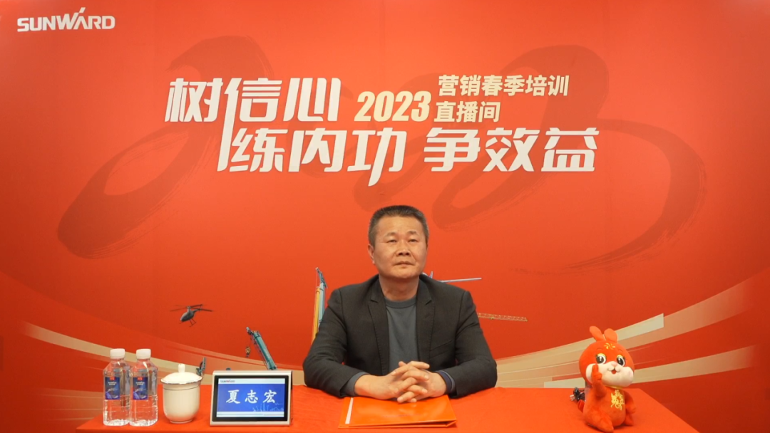 龙8头号玩家(国际)官方网站