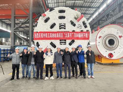 龙8头号玩家(国际)官方网站