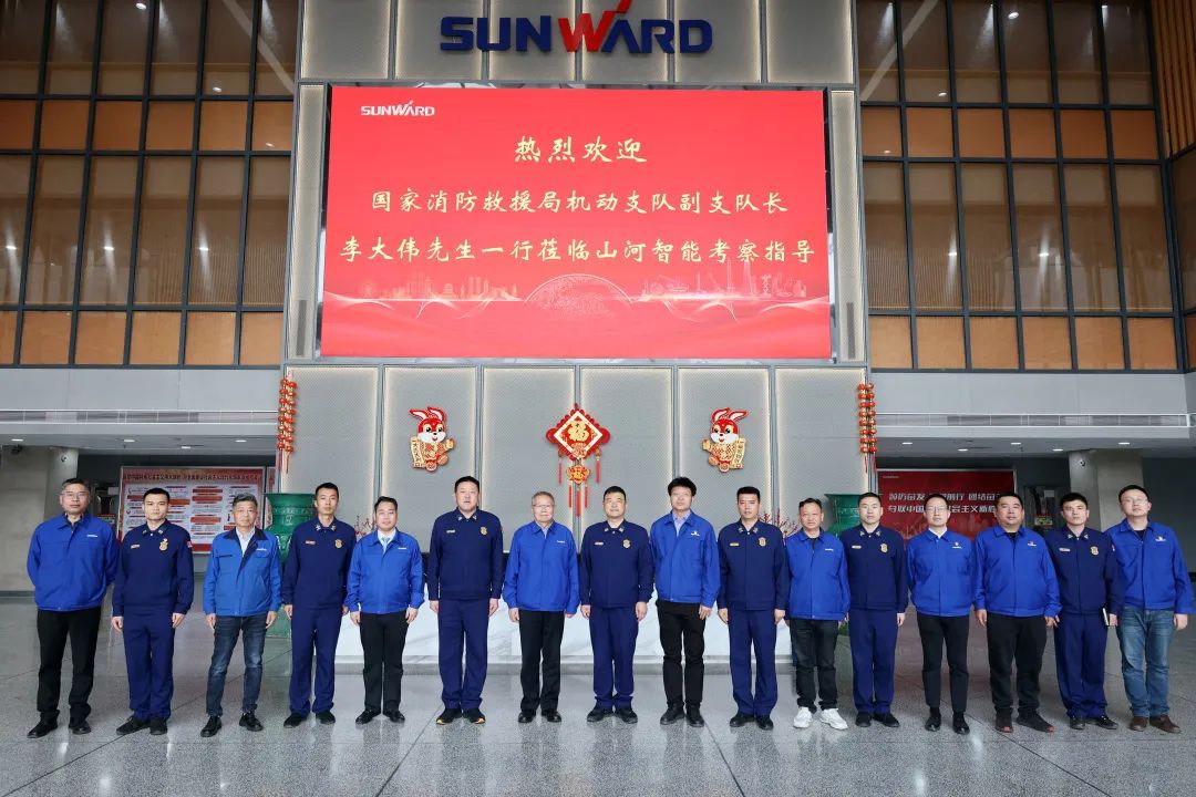 龙8头号玩家逍遥协同，，，，，，，，助力应抢救援！龙8头号玩家特装、龙8头号玩家科技与国家消防救援局无邪支队签署战略相助同伴关系协议