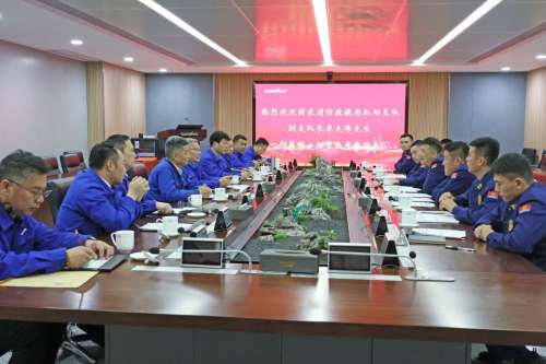 龙8头号玩家(国际)官方网站