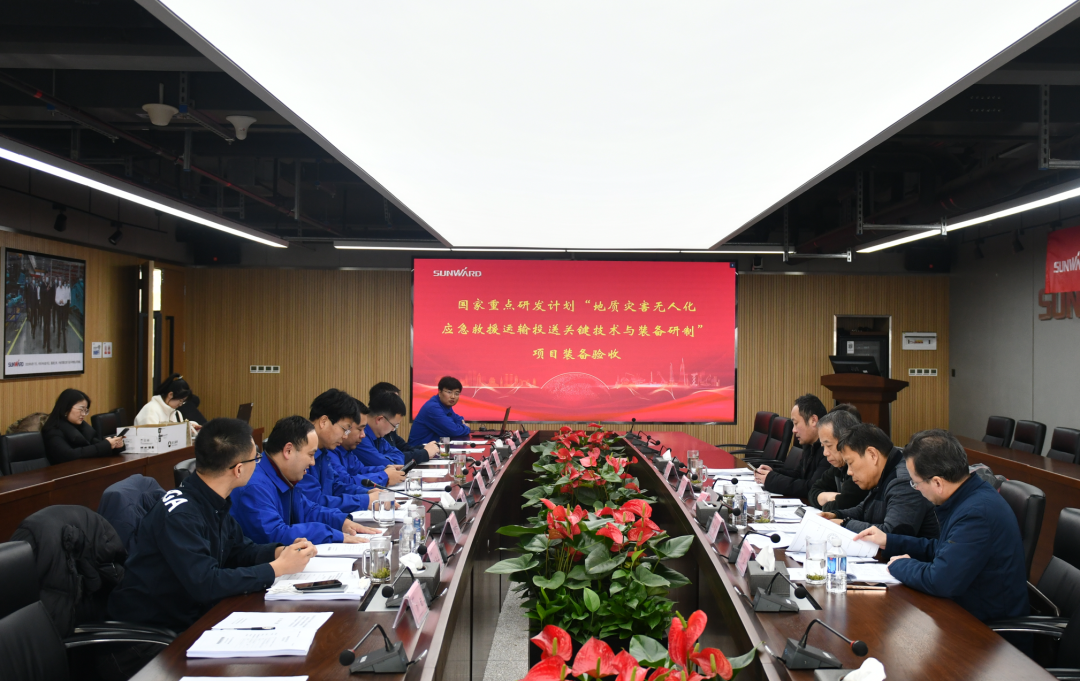 “十三五”国家重点研发妄想课题装备顺遂通过验收！龙8头号玩家智能为应抢救援再添硬核实力