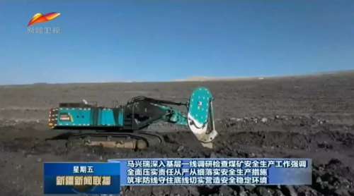 龙8头号玩家(国际)官方网站