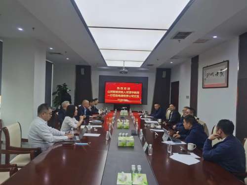 龙8头号玩家(国际)官方网站