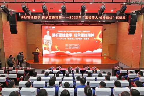 龙8头号玩家(国际)官方网站