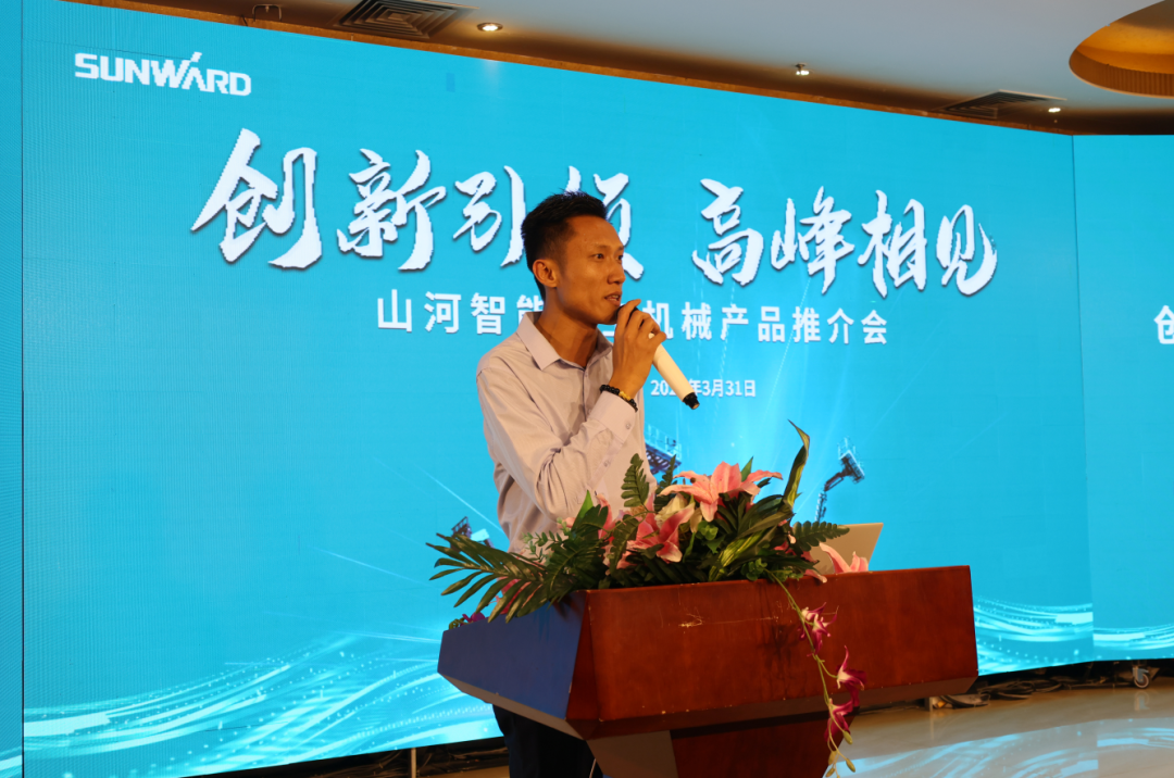 立异引领，，，，，，岑岭相见！龙8头号玩家智能高空机械产品推介会走进粤港澳大湾区