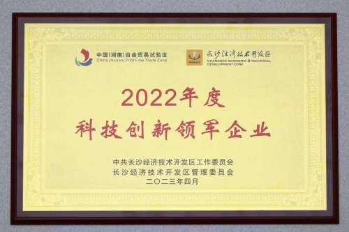 龙8头号玩家(国际)官方网站