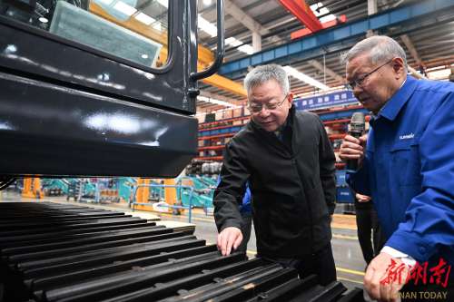 龙8头号玩家(国际)官方网站