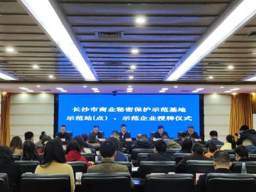 龙8头号玩家(国际)官方网站