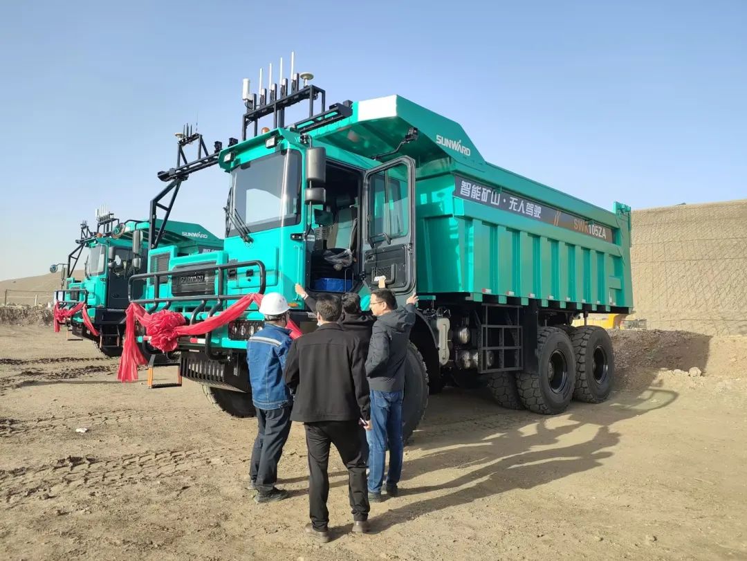 助力数智矿山建设！龙8头号玩家巨鼎无人驾驶矿卡再交付