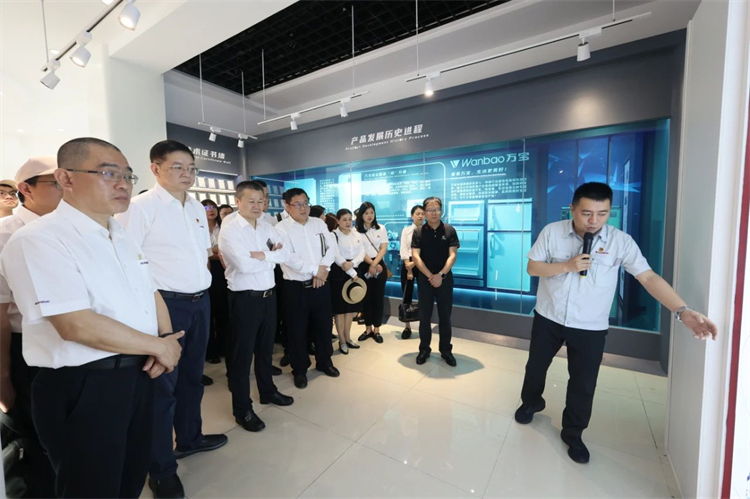 龙8头号玩家智能“学头脑 强党性 重实践 建新功”主题教育培训班在广州乐成举行