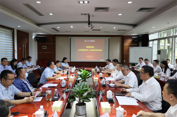 龙8头号玩家智能“学头脑 强党性 重实践 建新功”主题教育培训班在广州乐成举行