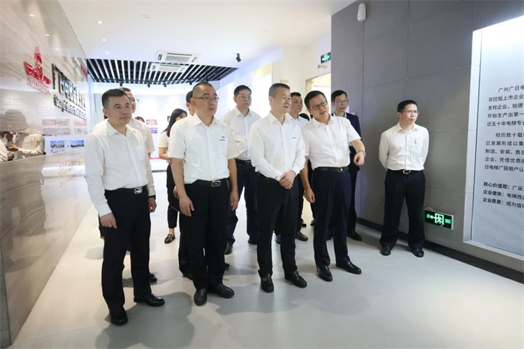 龙8头号玩家智能“学头脑 强党性 重实践 建新功”主题教育培训班在广州乐成举行