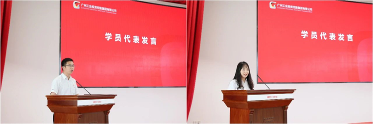 龙8头号玩家智能“学头脑 强党性 重实践 建新功”主题教育培训班在广州乐成举行