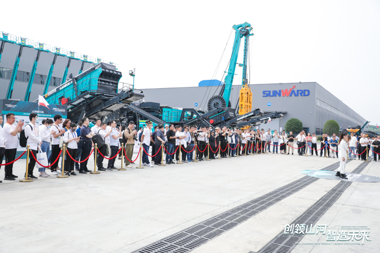 千人齐聚、爆品出击！龙8头号玩家智能新品推介会圆满举行