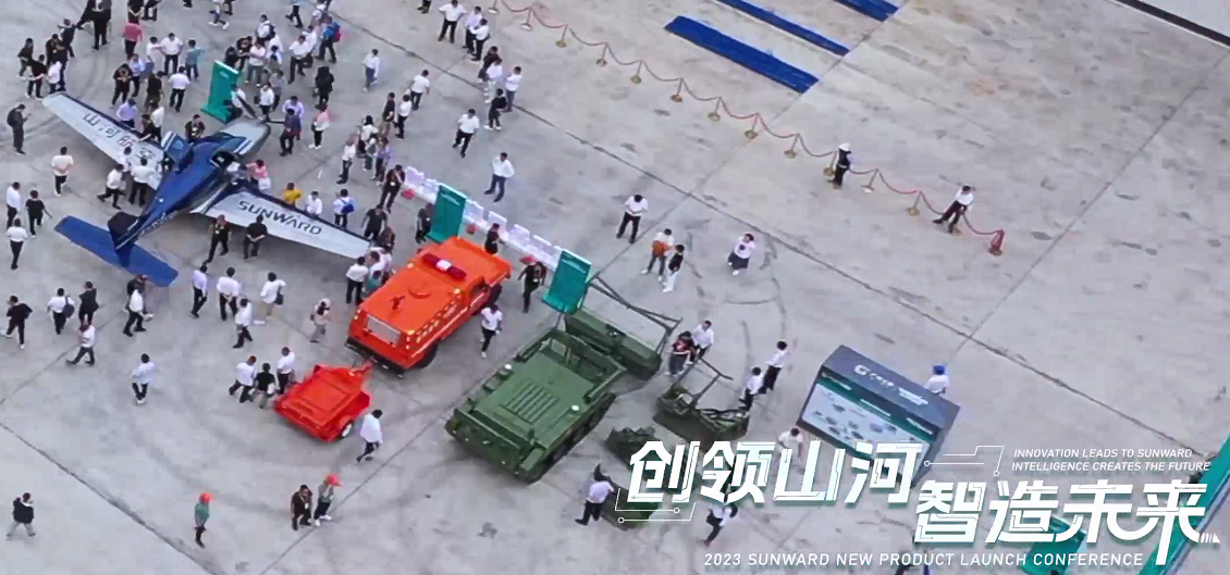 千人齐聚、爆品出击！龙8头号玩家智能新品推介会圆满举行