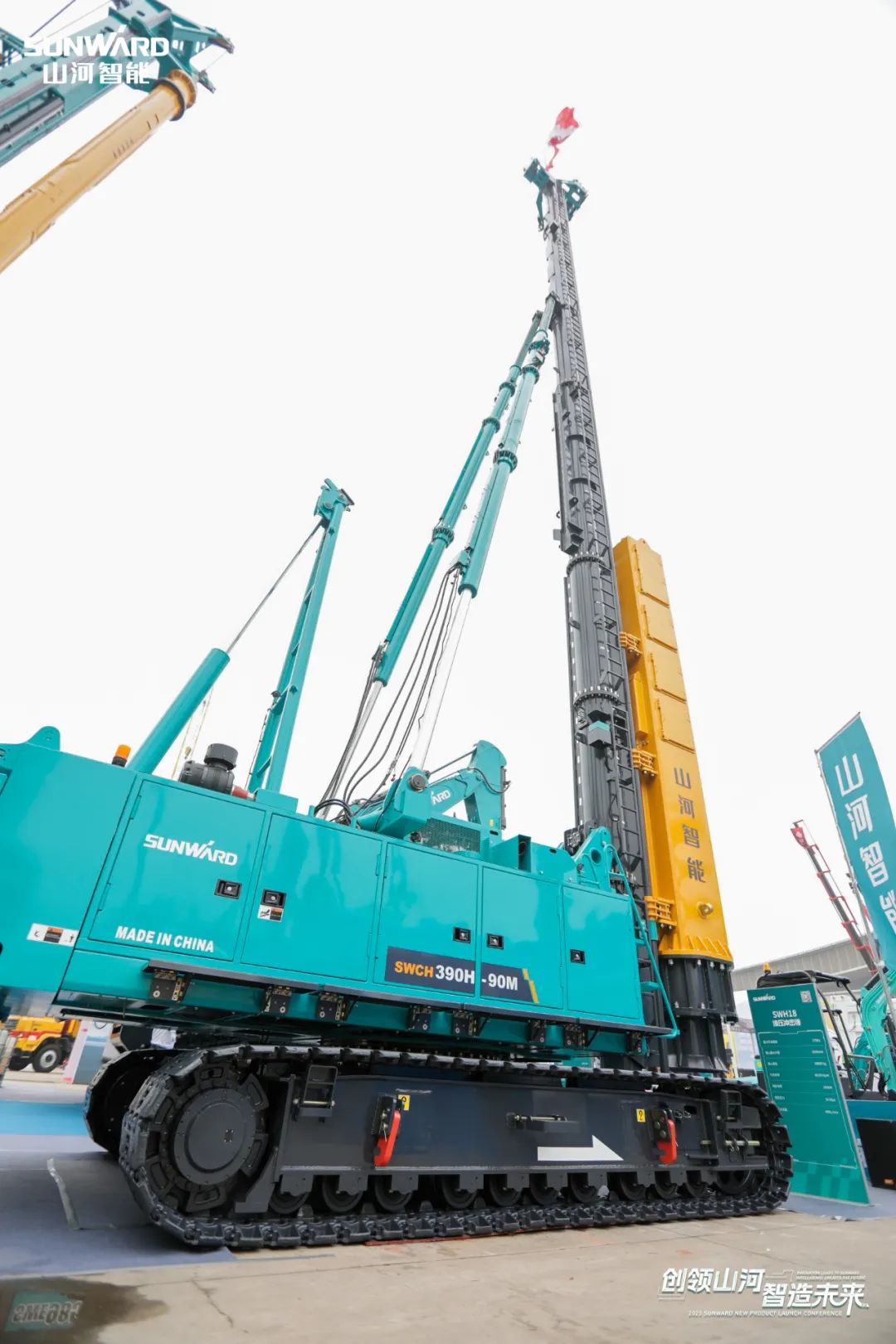 携手共建“一带一起”，，，，，龙8头号玩家智能地下工程装备广受关注