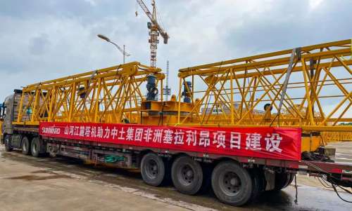 龙8头号玩家(国际)官方网站