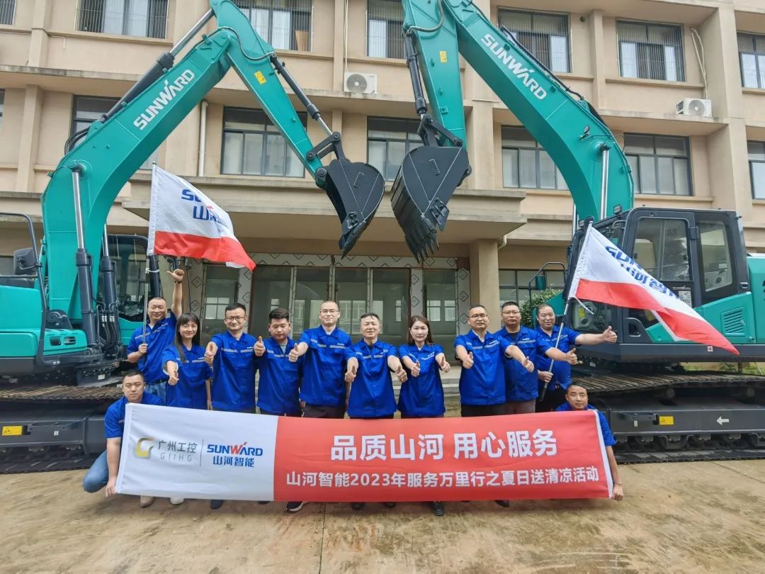 品质龙8头号玩家，，，，，，，，专心折务！龙8头号玩家智能挖掘机2023年效劳万里行正式出征