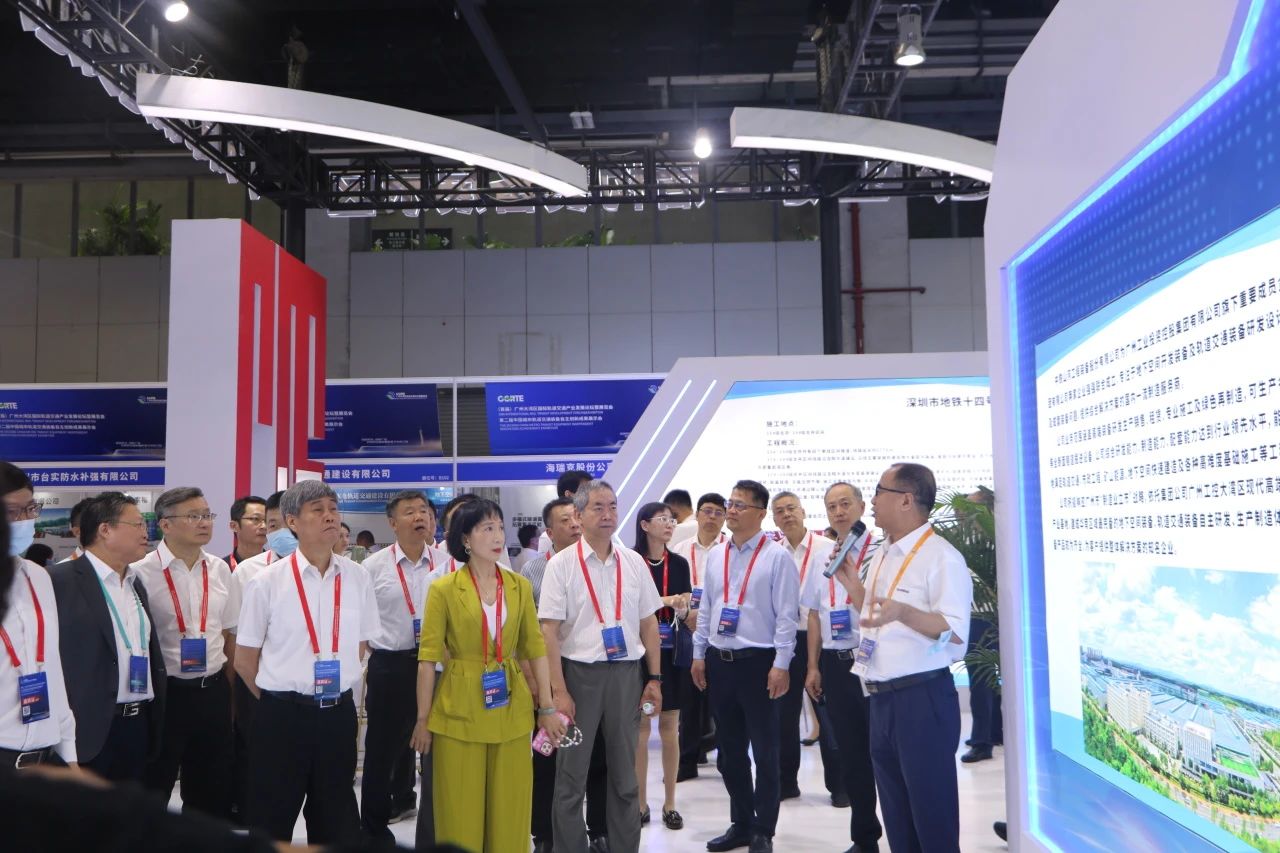 中铁龙8头号玩家亮相首届广州大湾区国际轨道交通工业生长论坛暨展览会