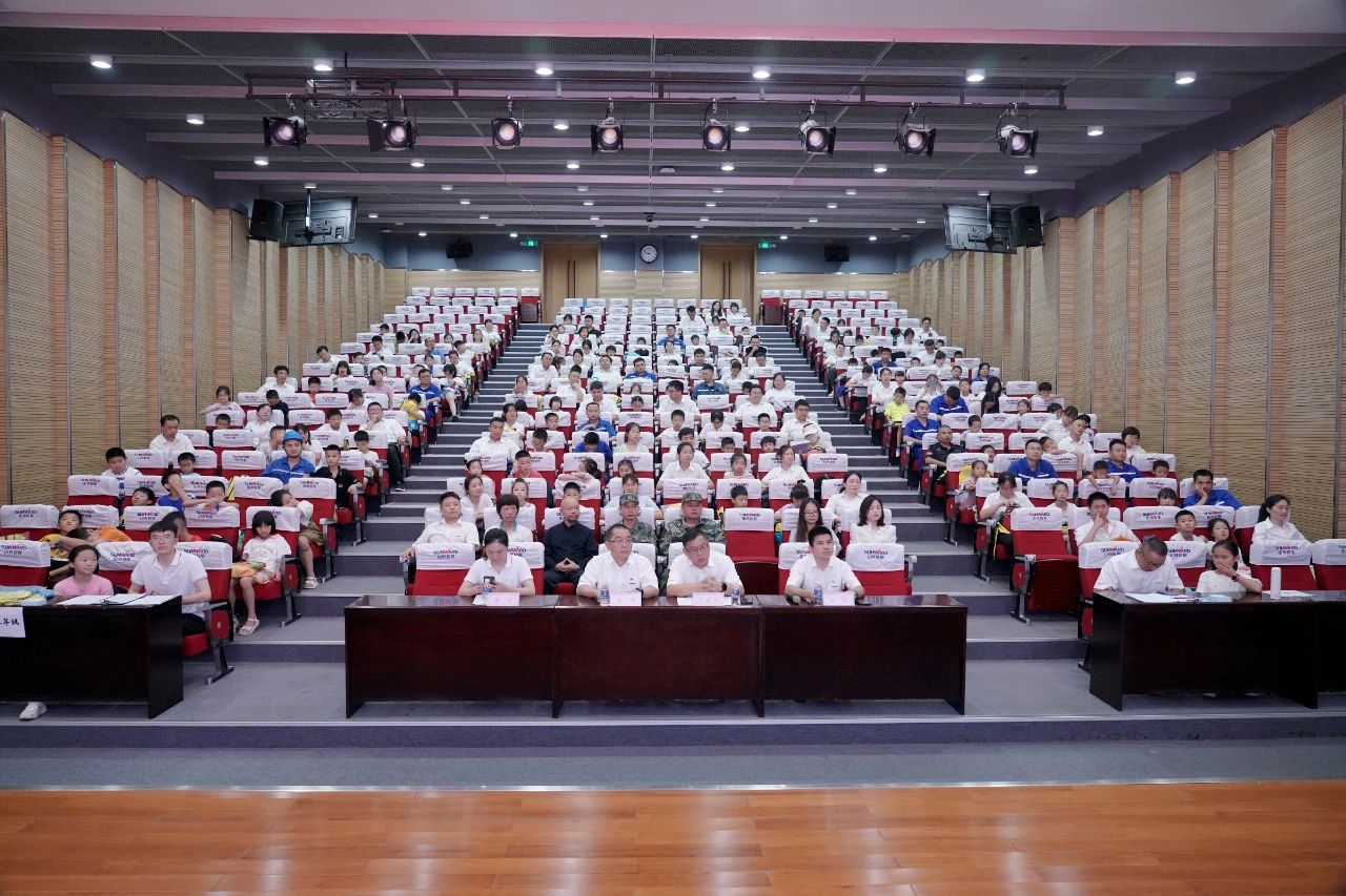 2023年龙8头号玩家智能职工子女暑期托管班正式开班啦