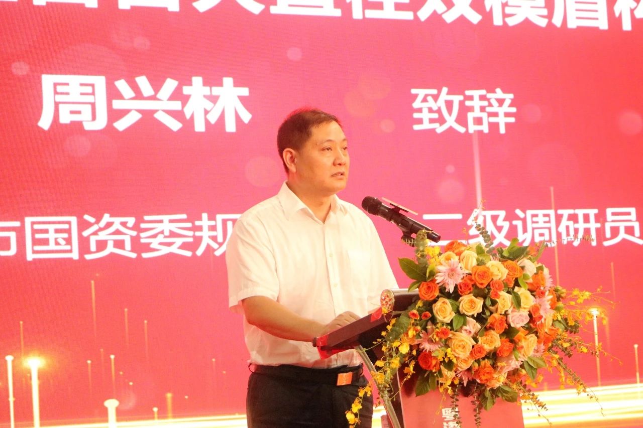 中铁龙8头号玩家粤港澳大湾区首台大直径双模盾构机乐成下线