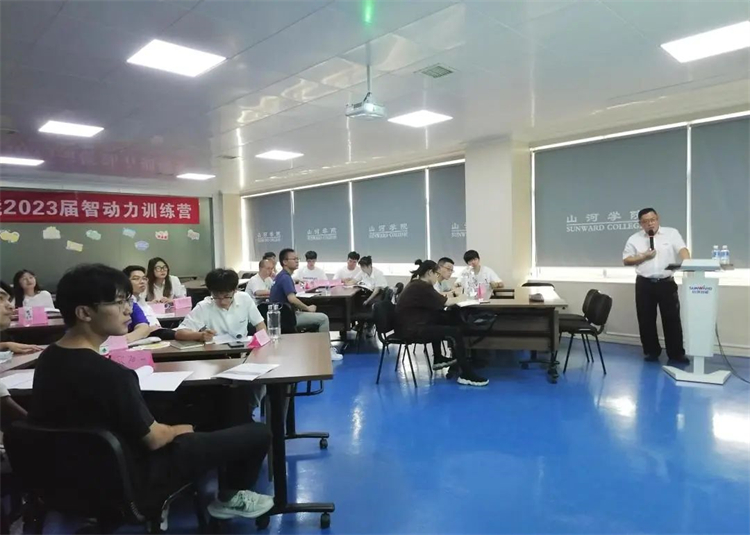 奔赴热爱，，，，，，，，龙8头号玩家智能2023届“智动力”正式报到！