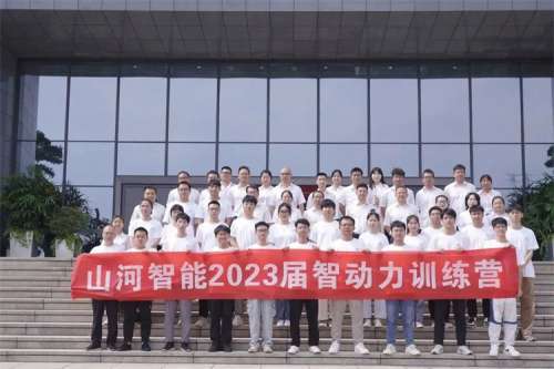 龙8头号玩家(国际)官方网站