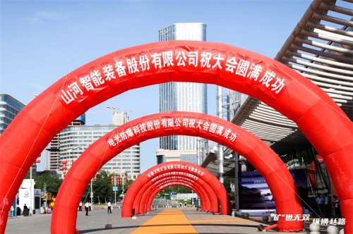 龙8头号玩家(国际)官方网站