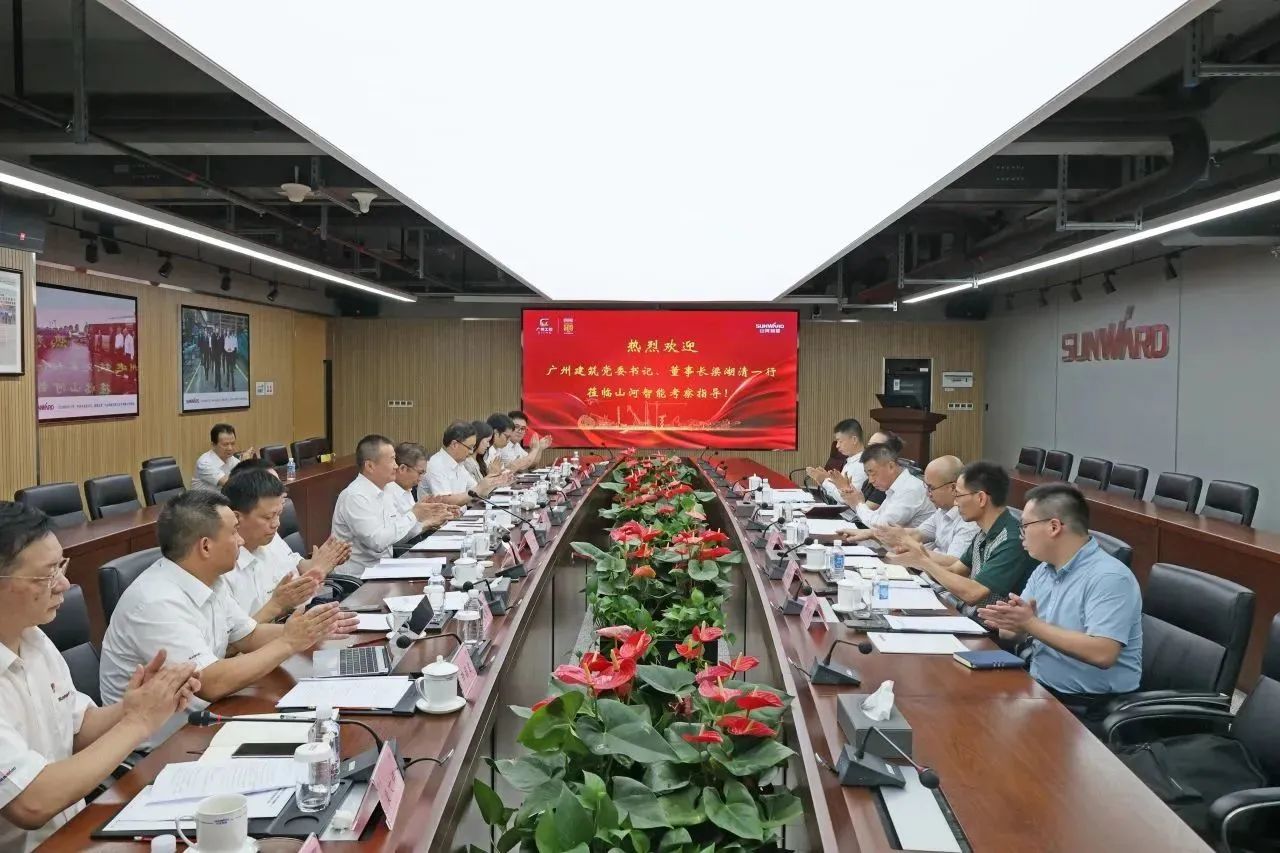 两门第界500强企业董事长同访龙8头号玩家智能