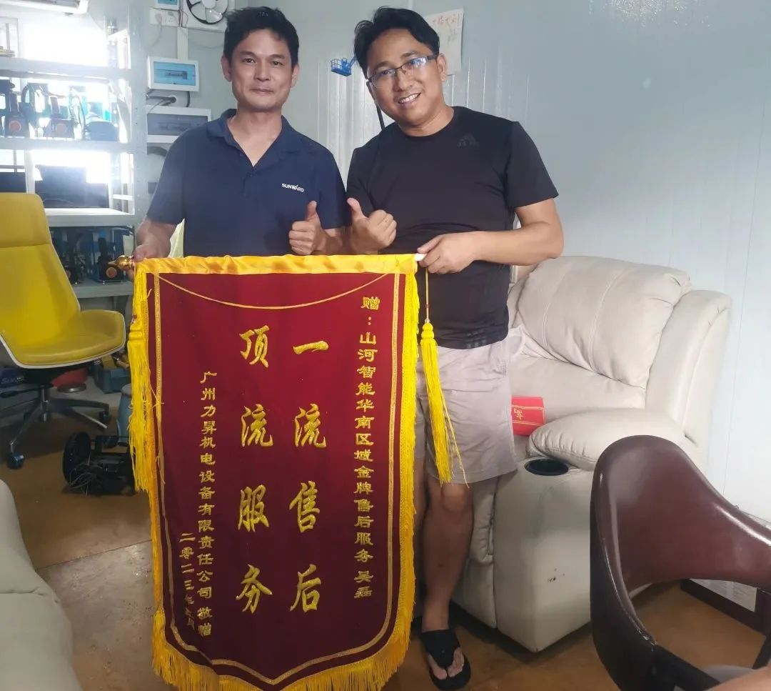 品质龙8头号玩家，，，，，，，专心折务！龙8头号玩家智能高空机械效劳万里行走进华南