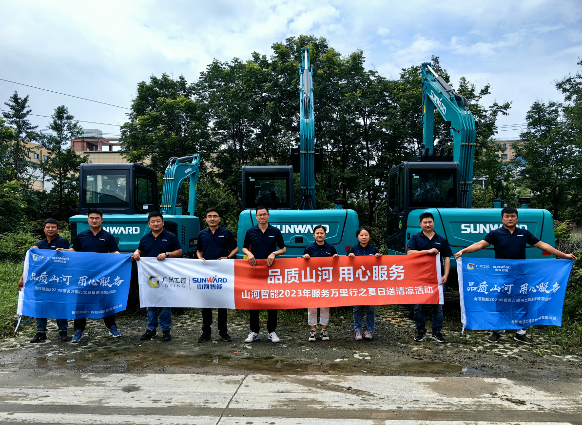 一线“热”闻 | 专业售后，，，，，，专心折务！龙8头号玩家智能挖掘机效劳万里行一直在路上