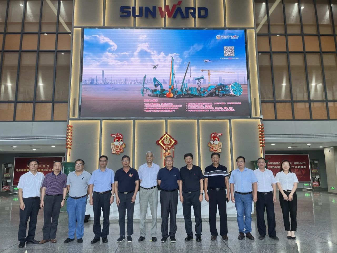 国际领先！龙8头号玩家智能6项科技效果通过判断