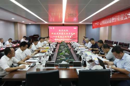 龙8头号玩家(国际)官方网站